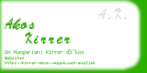 akos kirrer business card